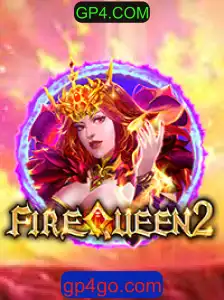Desvendando o Universo de FireQueen2: Estratégias e Regras do Jogo
